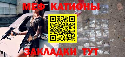 кокаин перу Кунгур
