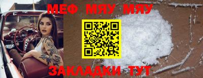 кокаин перу Кунгур