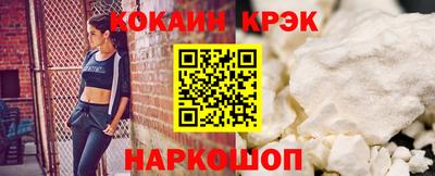 тгк Кумертау