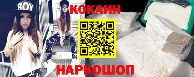 MDMA Кулебаки