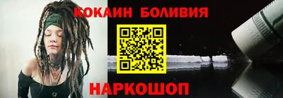 MDMA Кулебаки