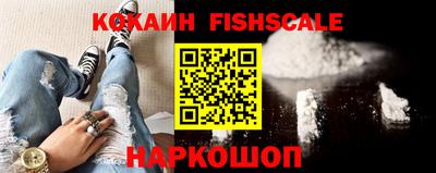 тгк Кумертау