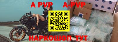 MDMA Кулебаки