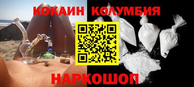 тгк Кумертау