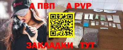 MDMA Кулебаки