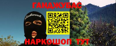 MDMA Кулебаки