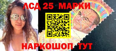 кокаин перу Кунгур