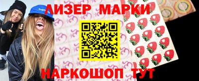 MDMA Кулебаки