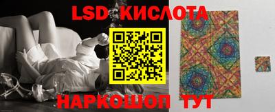 MDMA Кулебаки