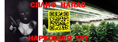 кокаин перу Кунгур