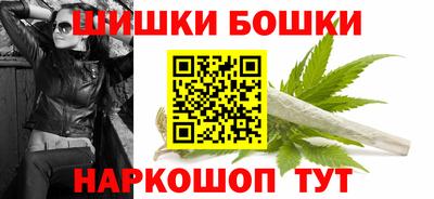 кокаин перу Кунгур