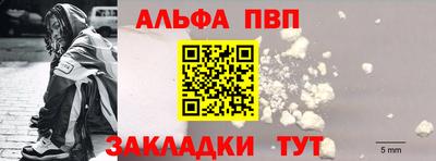 кокаин перу Кунгур