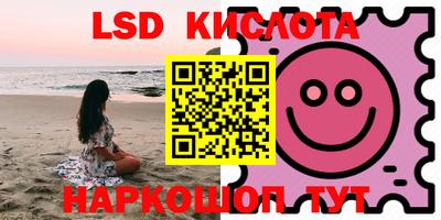 тгк Кумертау