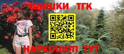 MDMA Кулебаки