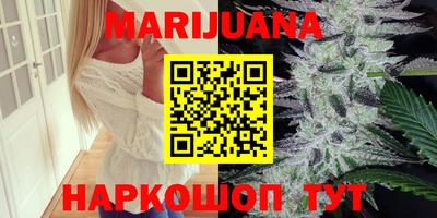 тгк Кумертау