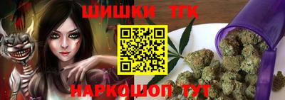 тгк Кумертау