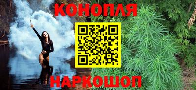 кокаин перу Кунгур