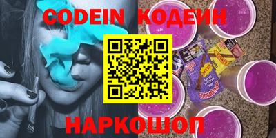 тгк Кумертау