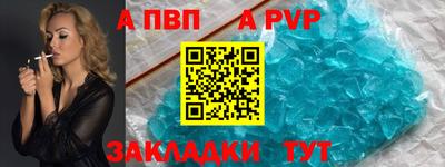 MDMA Кулебаки