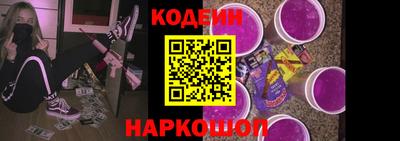 тгк Кумертау