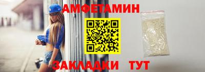 кокаин перу Кунгур