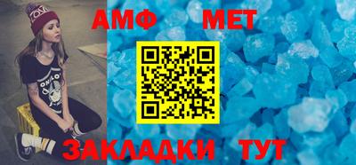 MDMA Кулебаки