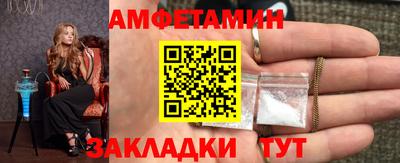 тгк Кумертау
