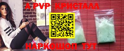 кокаин перу Кунгур