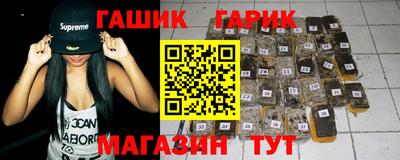 тгк Кумертау