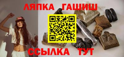 кокаин перу Кунгур