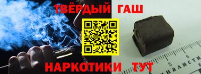 MDMA Кулебаки