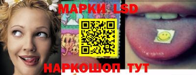кокаин перу Кунгур