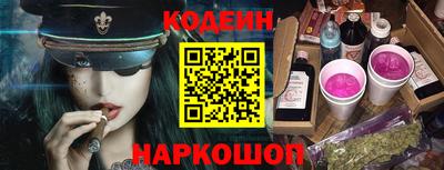 MDMA Кулебаки