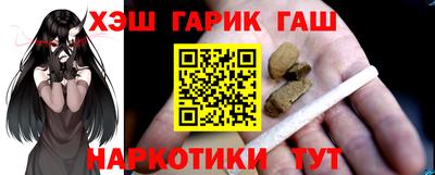 тгк Кумертау