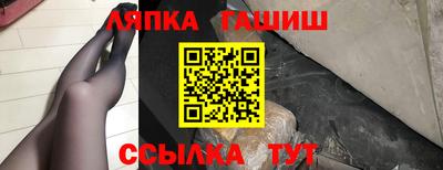 кокаин перу Кунгур