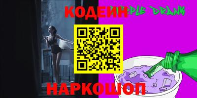 MDMA Кулебаки